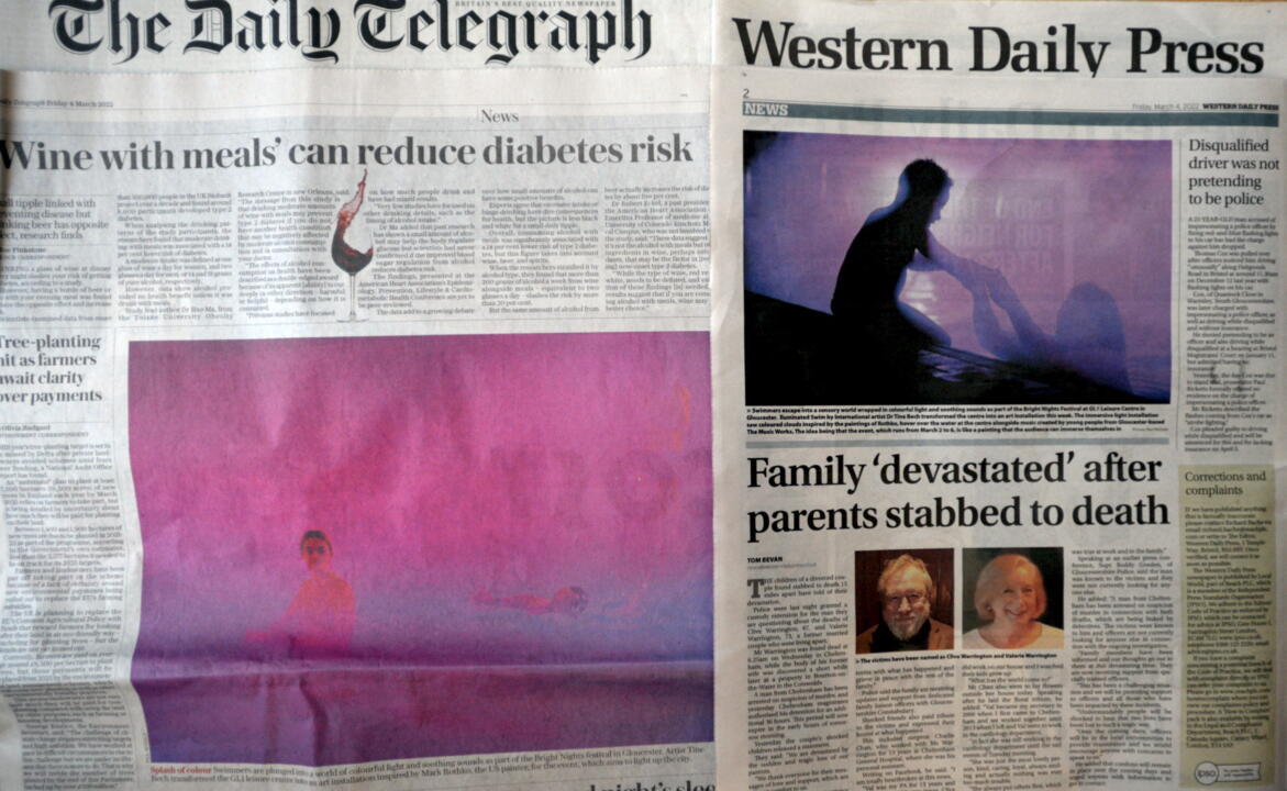 ILLUMINATED SWIM TELEGRAPH